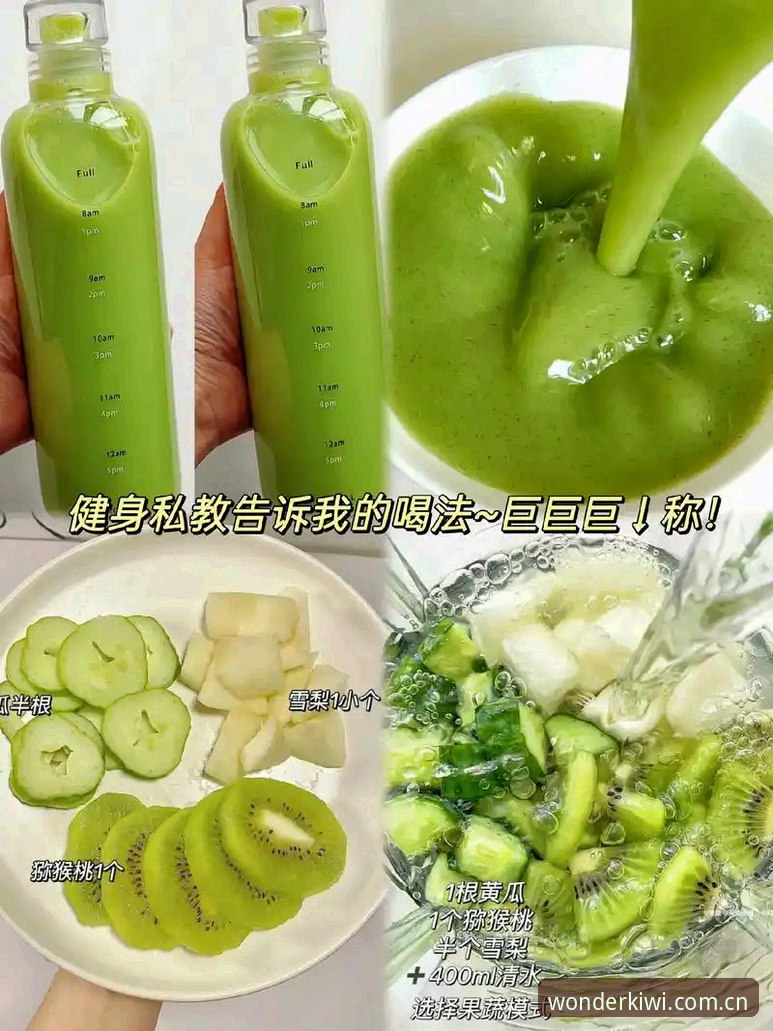 奇异果体育官方APP全面评测：下载体验与创新功能深度解析