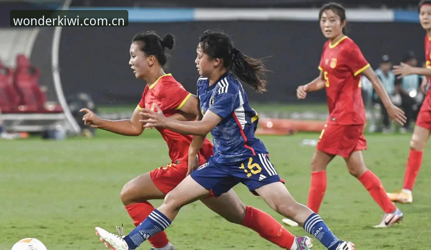 U17世界杯抽签出炉：中国男女足分别遭遇西班牙与美国，奇异果体育手机版哪个好助力观赛体验